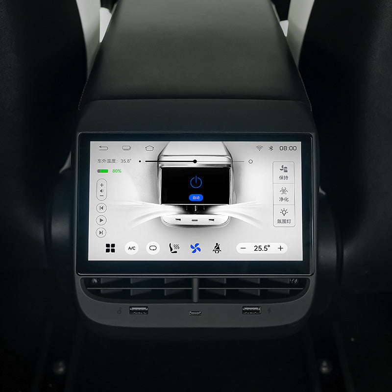 REAR CONSOLE 7.0 CONTROL SYSTEM